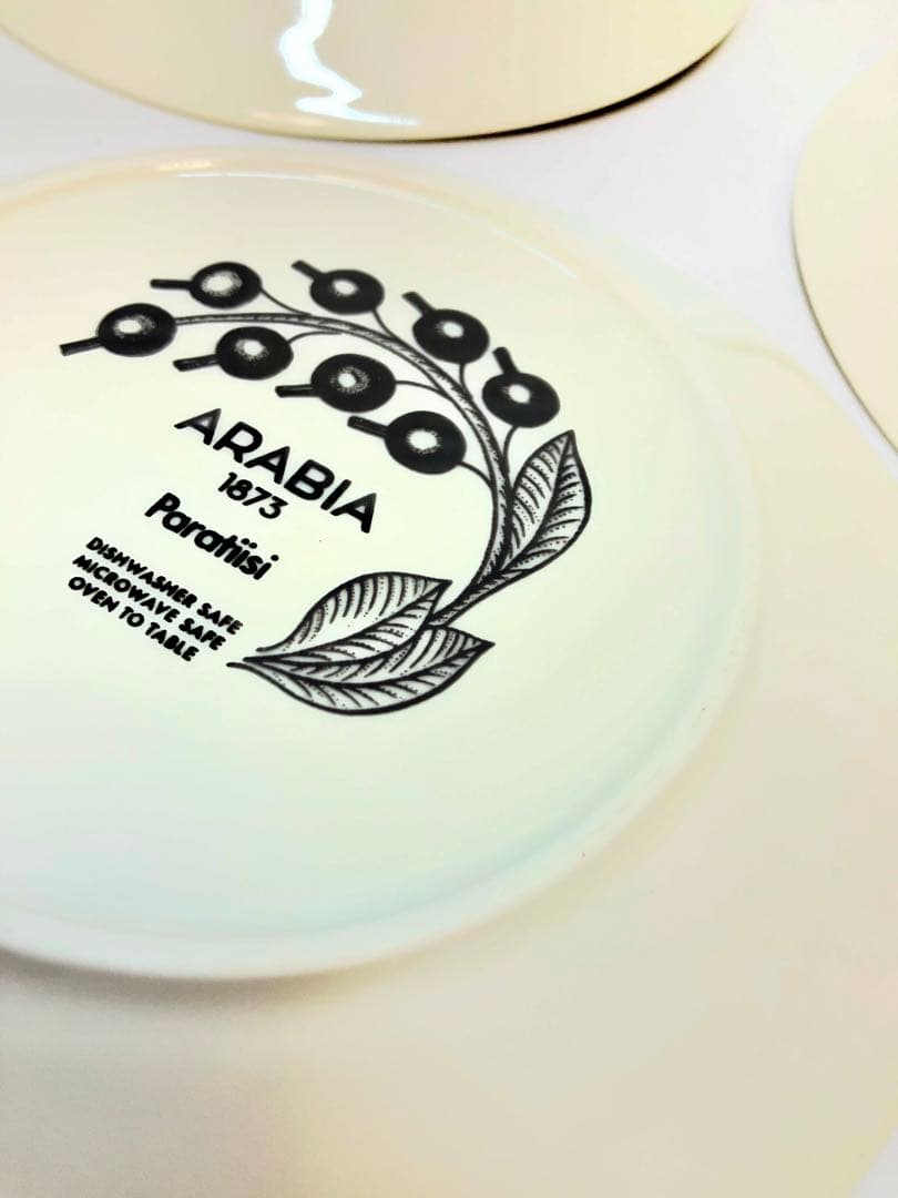 アラビア　プレート　16.5cm