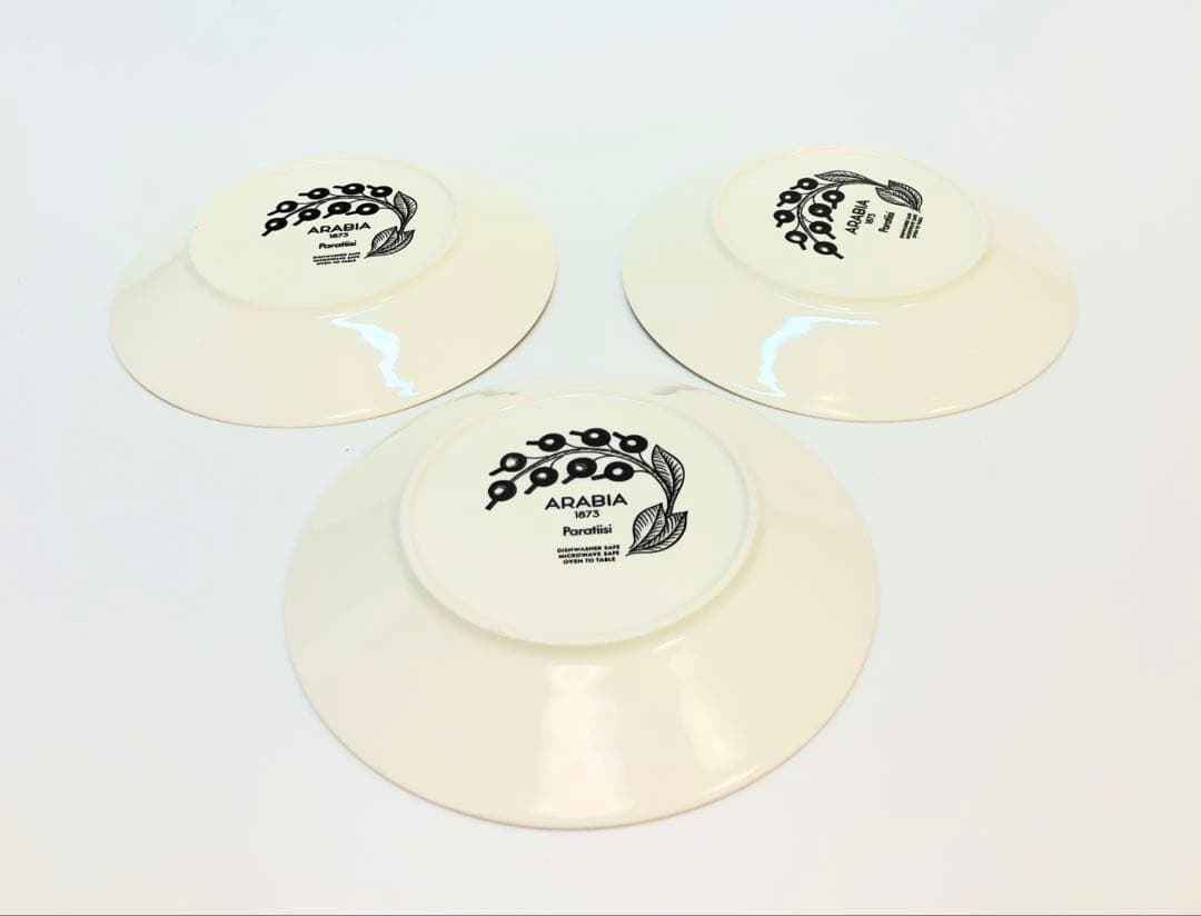 アラビア　プレート　16.5cm