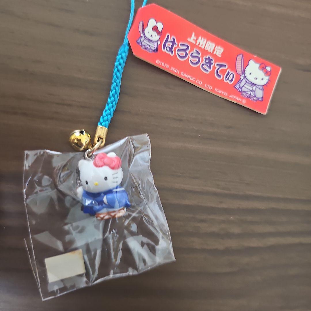 ご当地キティ　ストラップ　新潟上州北陸