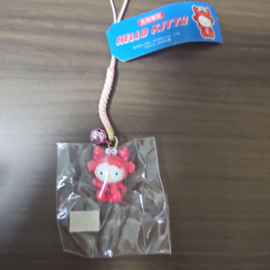 ご当地キティ　ストラップ　新潟上州北陸