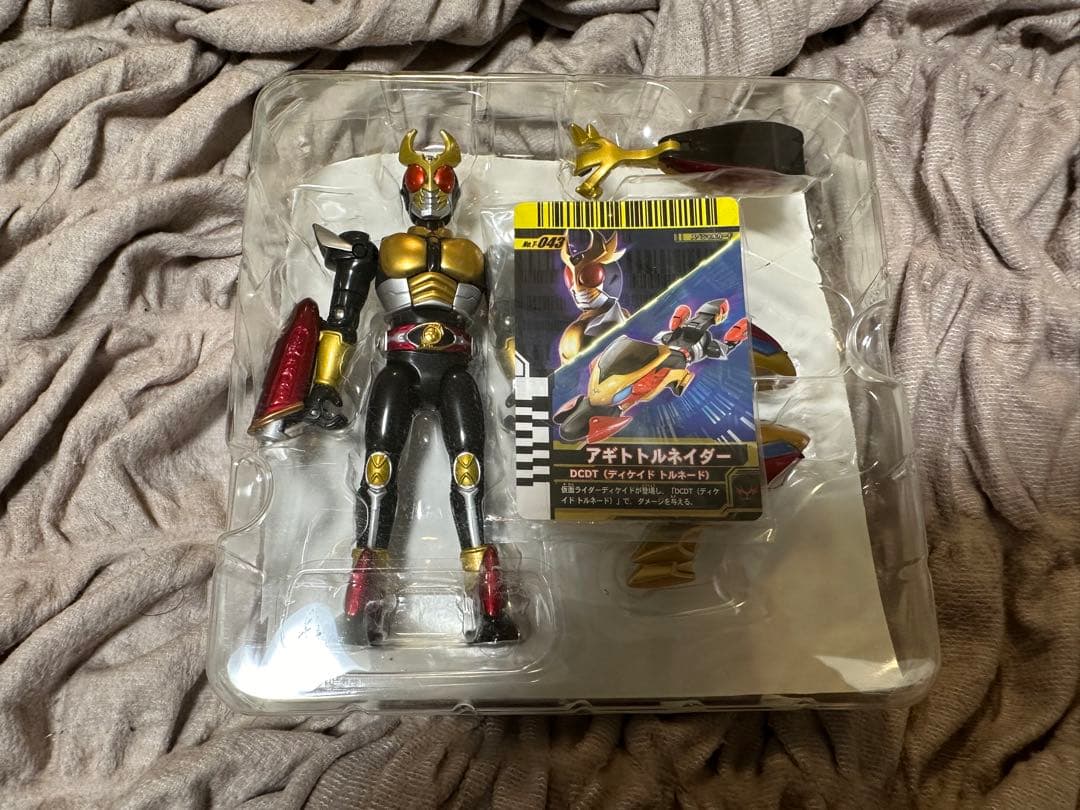 ファイナルフォームライドシリーズ ブレイドのみ無し 新品未開封品 一部開封美品