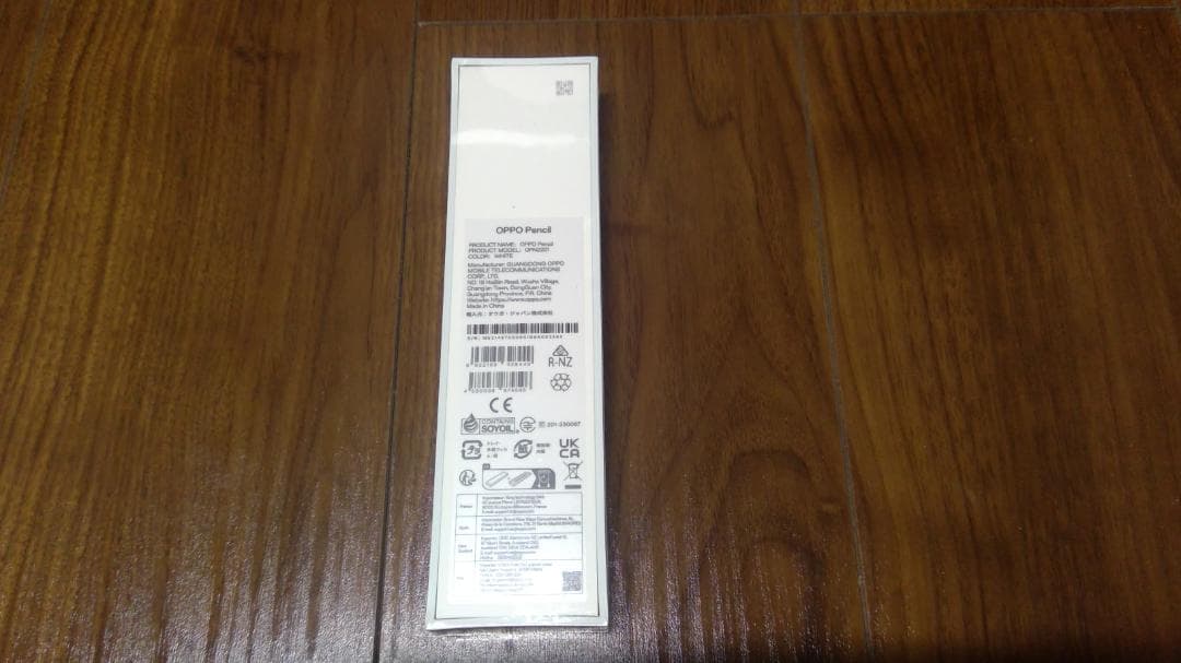 oppo pad ２本体・キーボード・ペンシル 新品・未使用・未開封