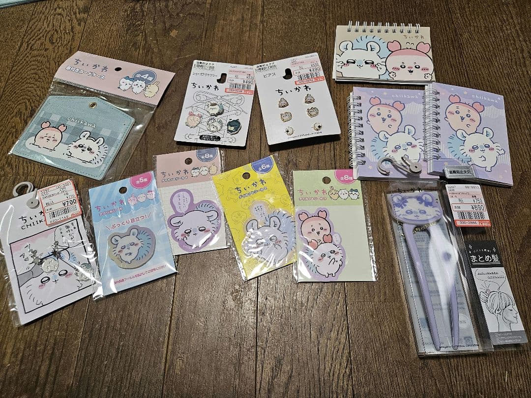ちいかわグッズ詰め合わせ　まとめ売り　新品未開封　モモンガ