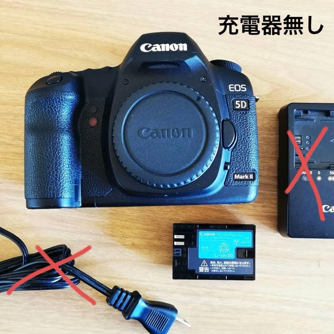 Canon EOS 5D Mark II （中古）充電器無し