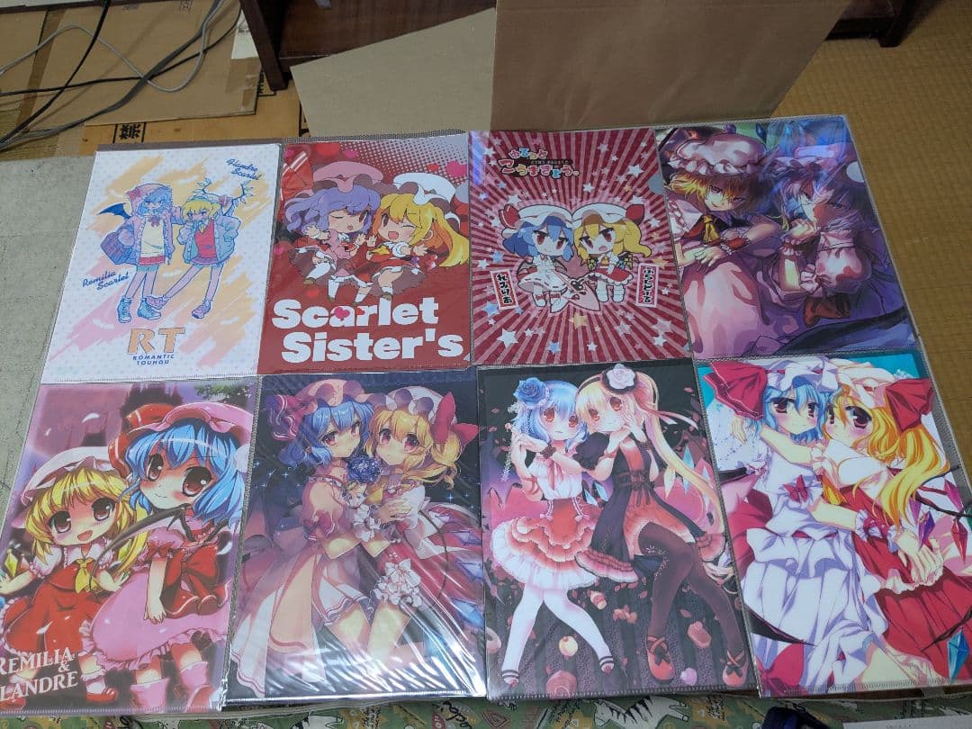 「RT-177977」専用ページ