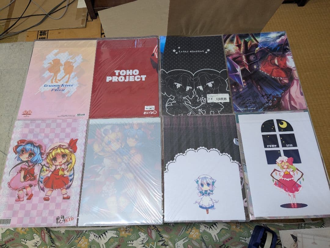 「RT-177977」専用ページ