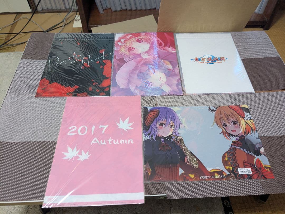 「RT-177977」専用ページ