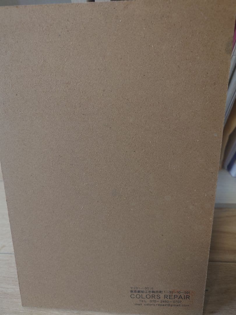 ボストンテリア イラスト アート／ジョジョの奇妙な冒険:イギー30cm×20cm