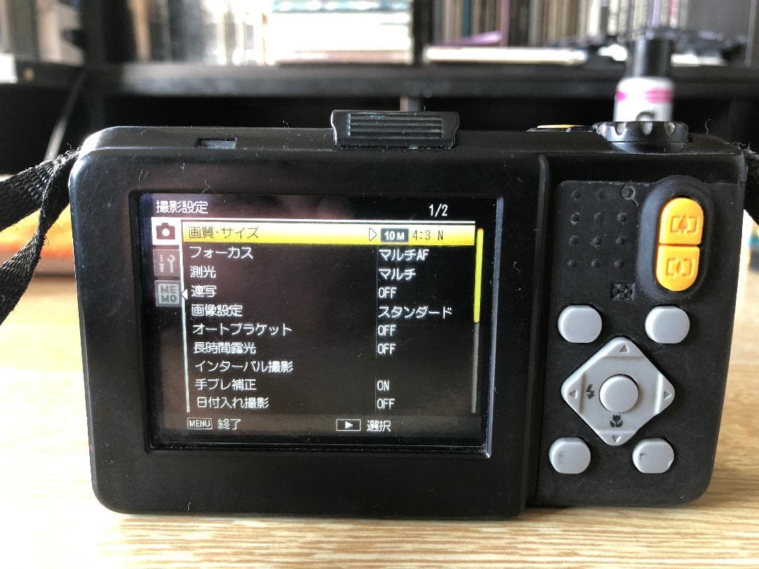 RICOH G800　kito34