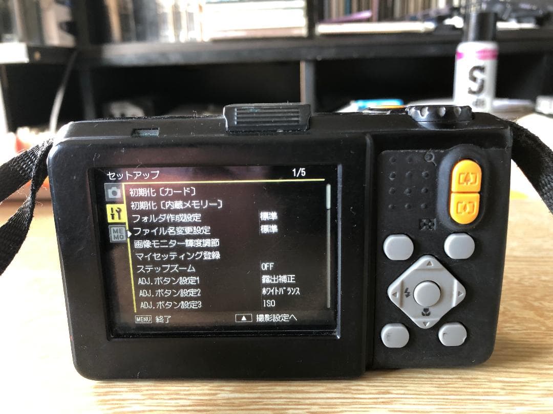 RICOH G800　kito34