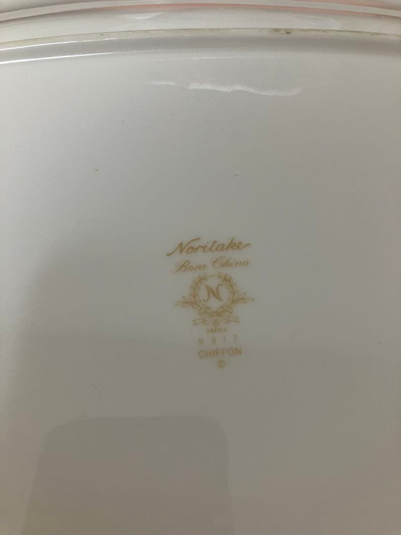 カ*。様 ノリタケ　noritake ボーンチャイナ　食器　ティーカップ　まとめ