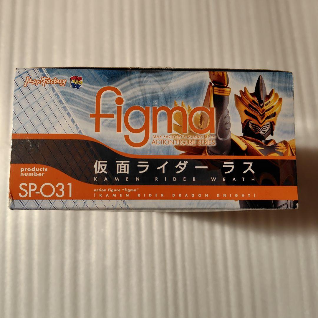 figma 仮面ライダーラス 未開封 フィグマ 龍騎 オーディン 浅井真紀