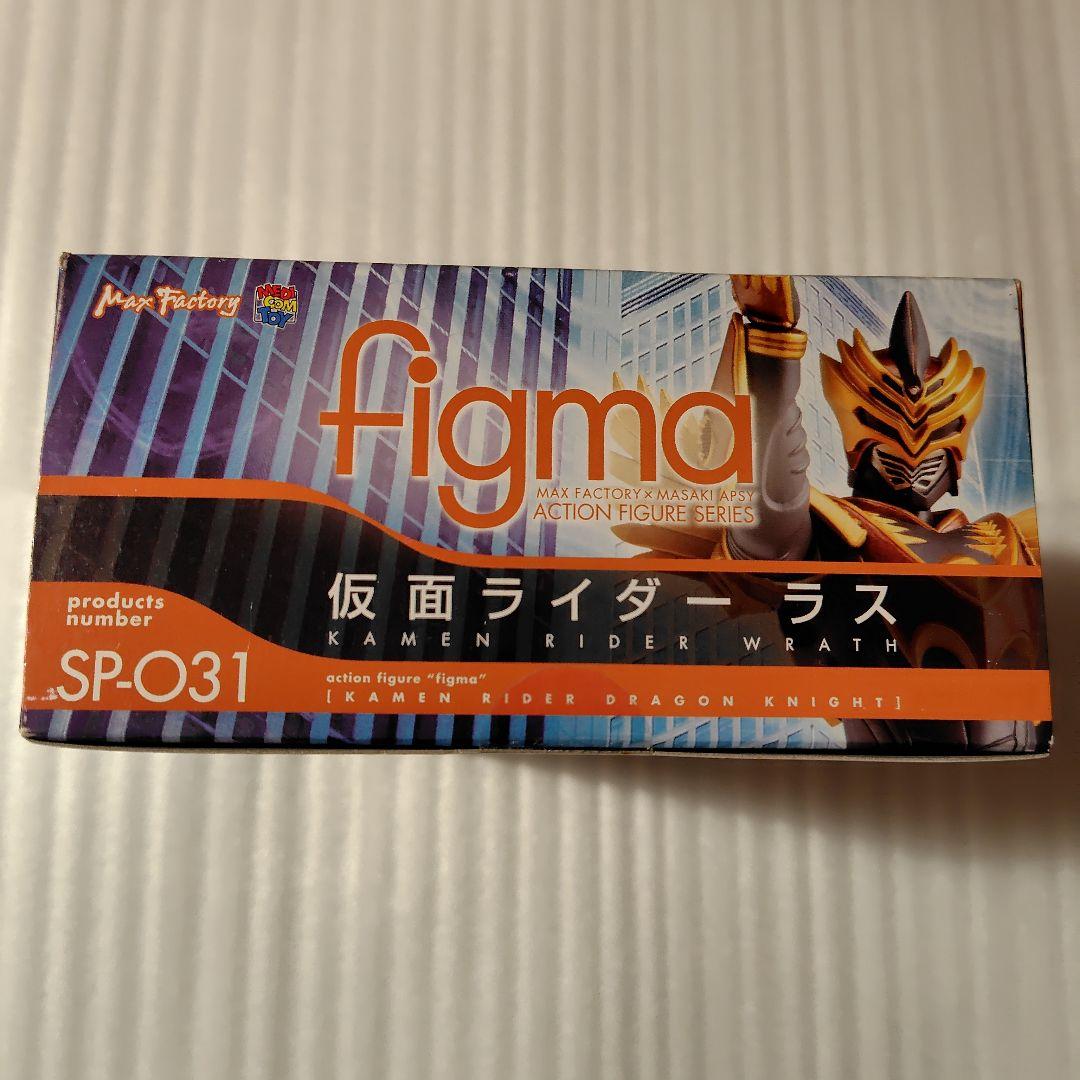 figma 仮面ライダーラス 未開封 フィグマ 龍騎 オーディン 浅井真紀