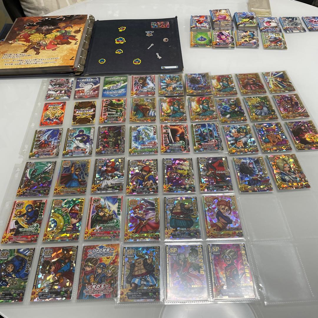 ドラゴンクエストバトルロード 引退品①