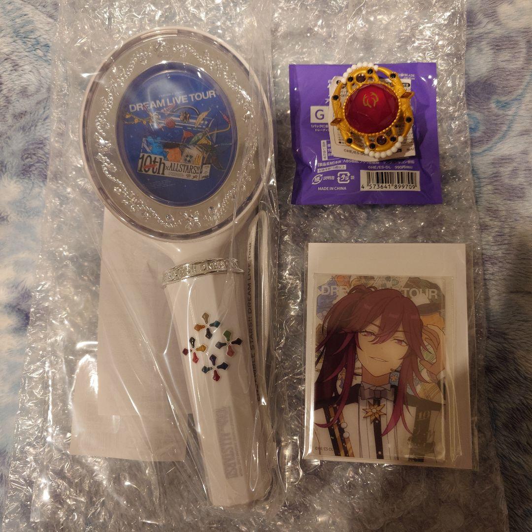 あんスタ　スタライ　ペンライト　デコセット　リンライ　望見