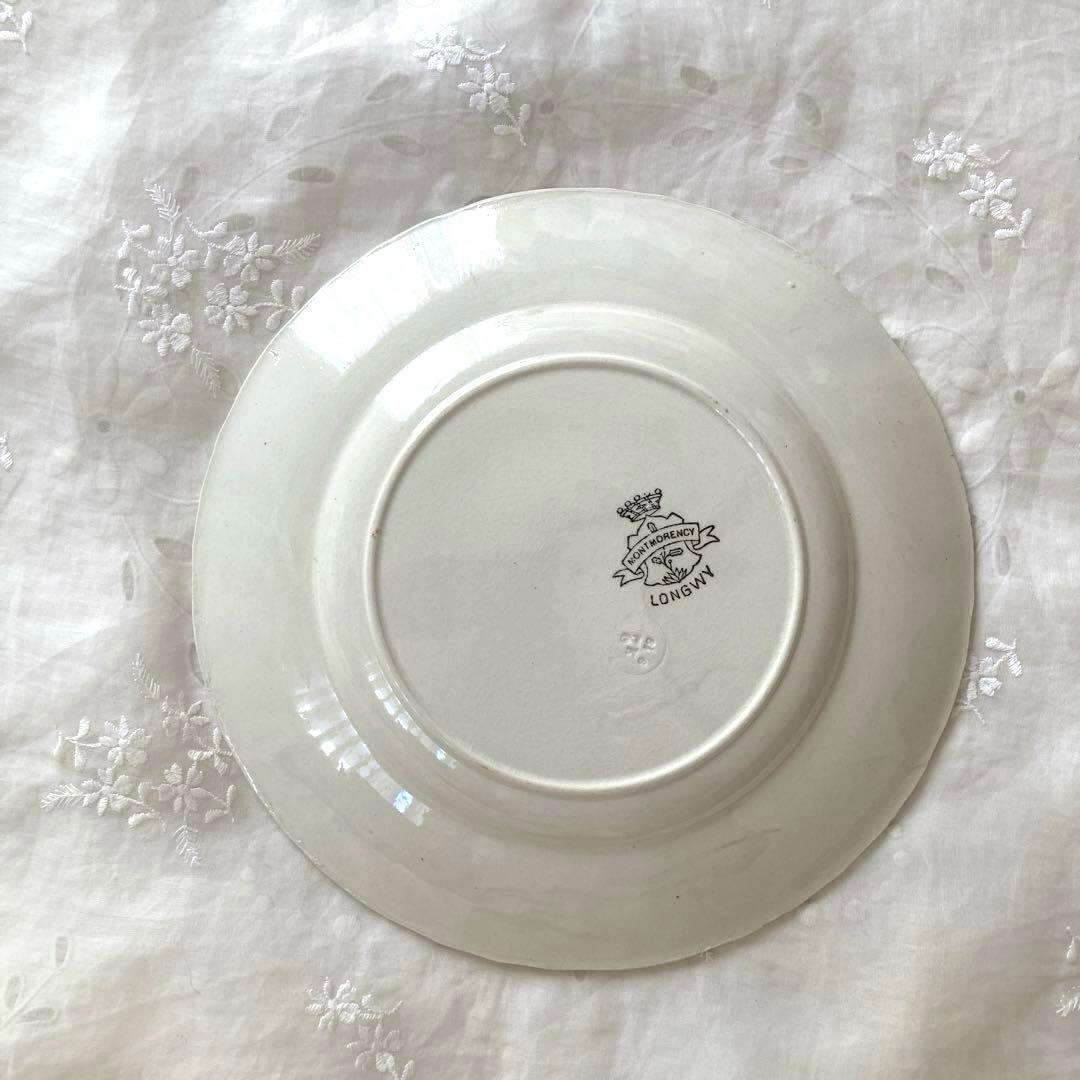 ♪フランスアンティーク ロンウィ プレート さくらんぼ モンモランシー 平皿