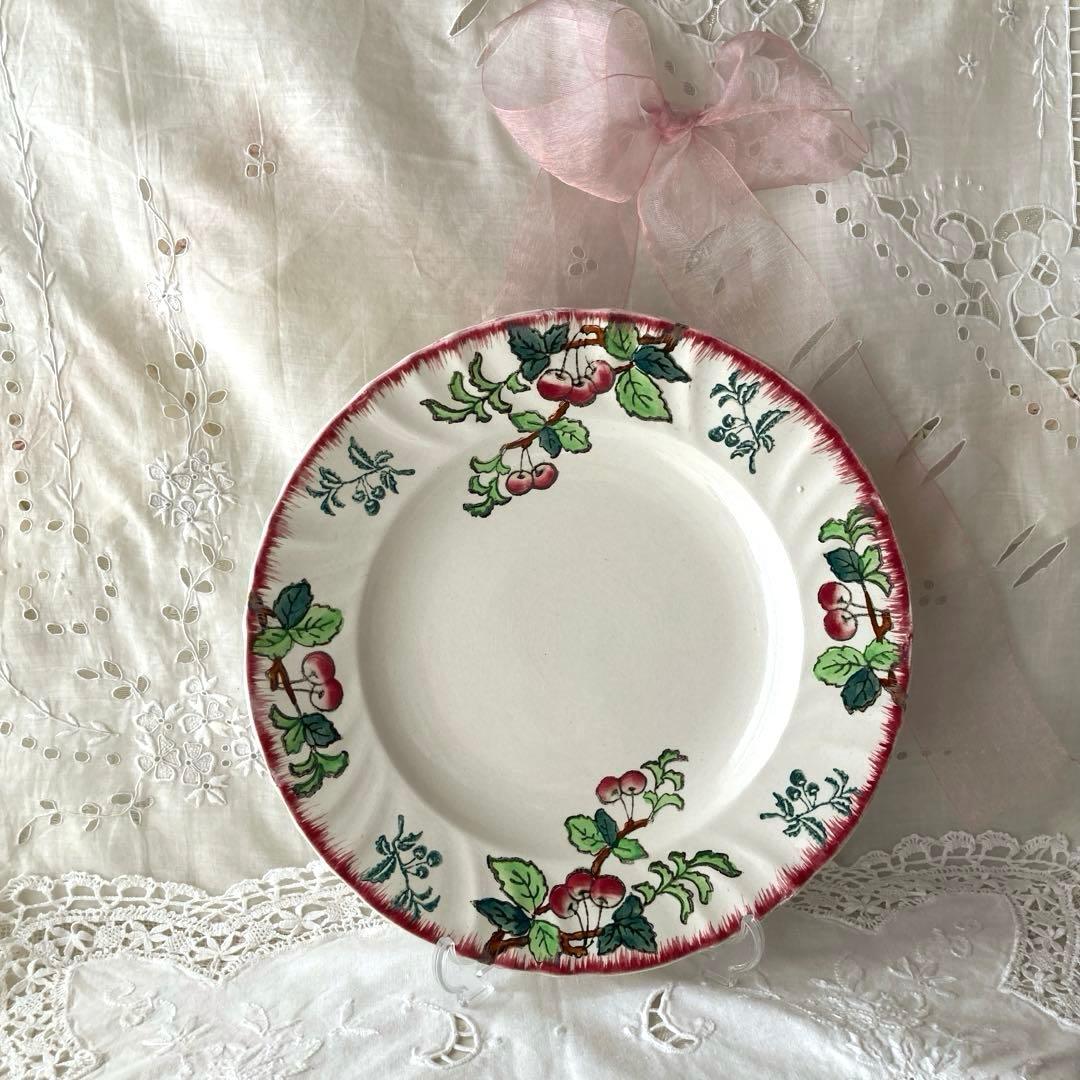♪フランスアンティーク ロンウィ プレート さくらんぼ モンモランシー 平皿