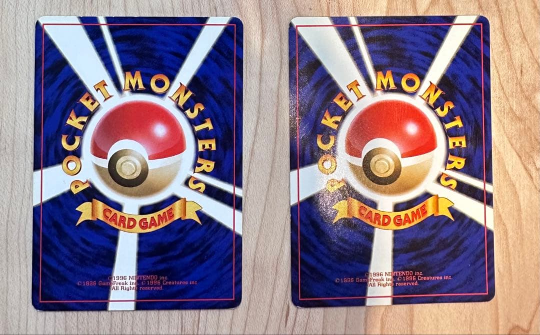 ポケモンカード ANAスペシャルバージョン そらをとぶピカチュウ