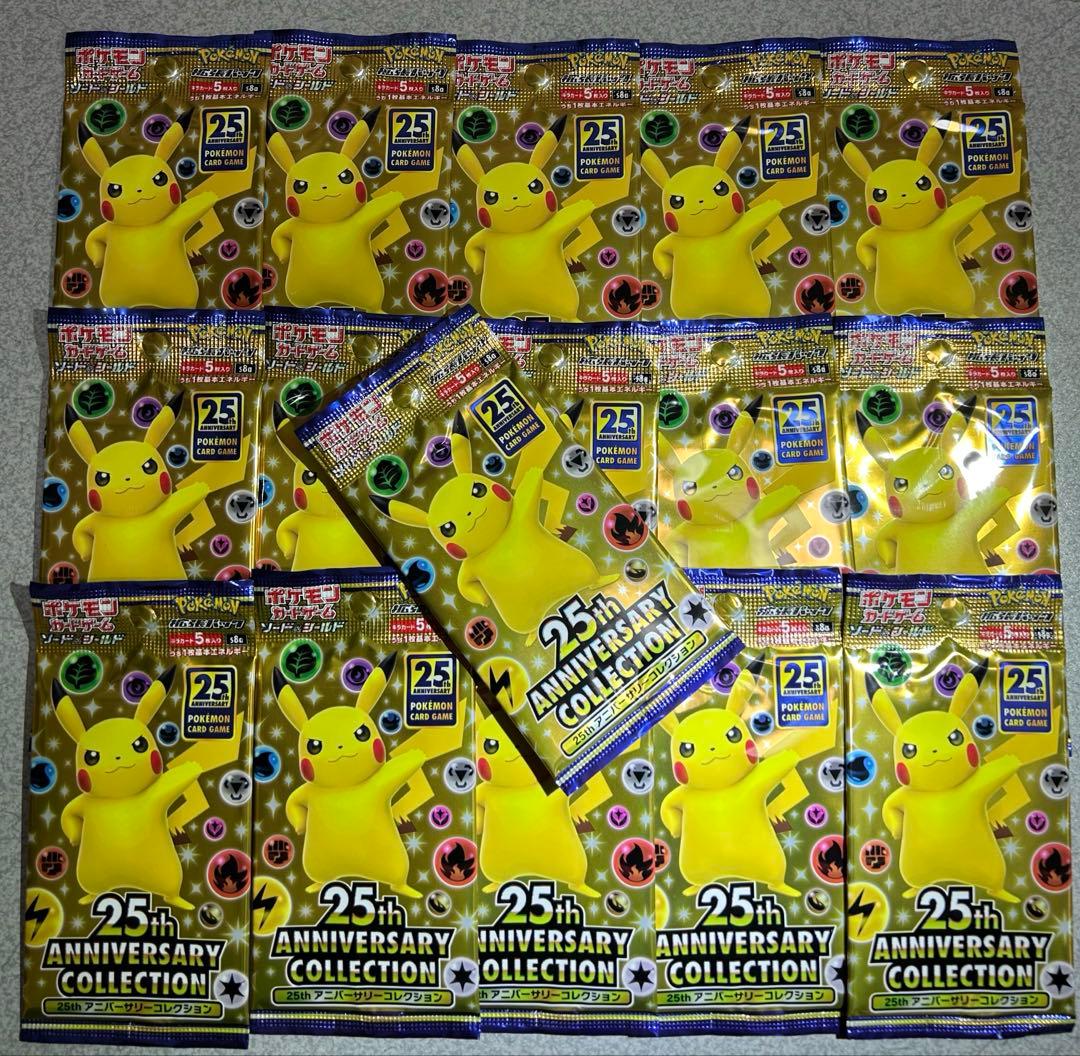 「25th ANNIVERSARY COLLECTION」 シュリンクなし