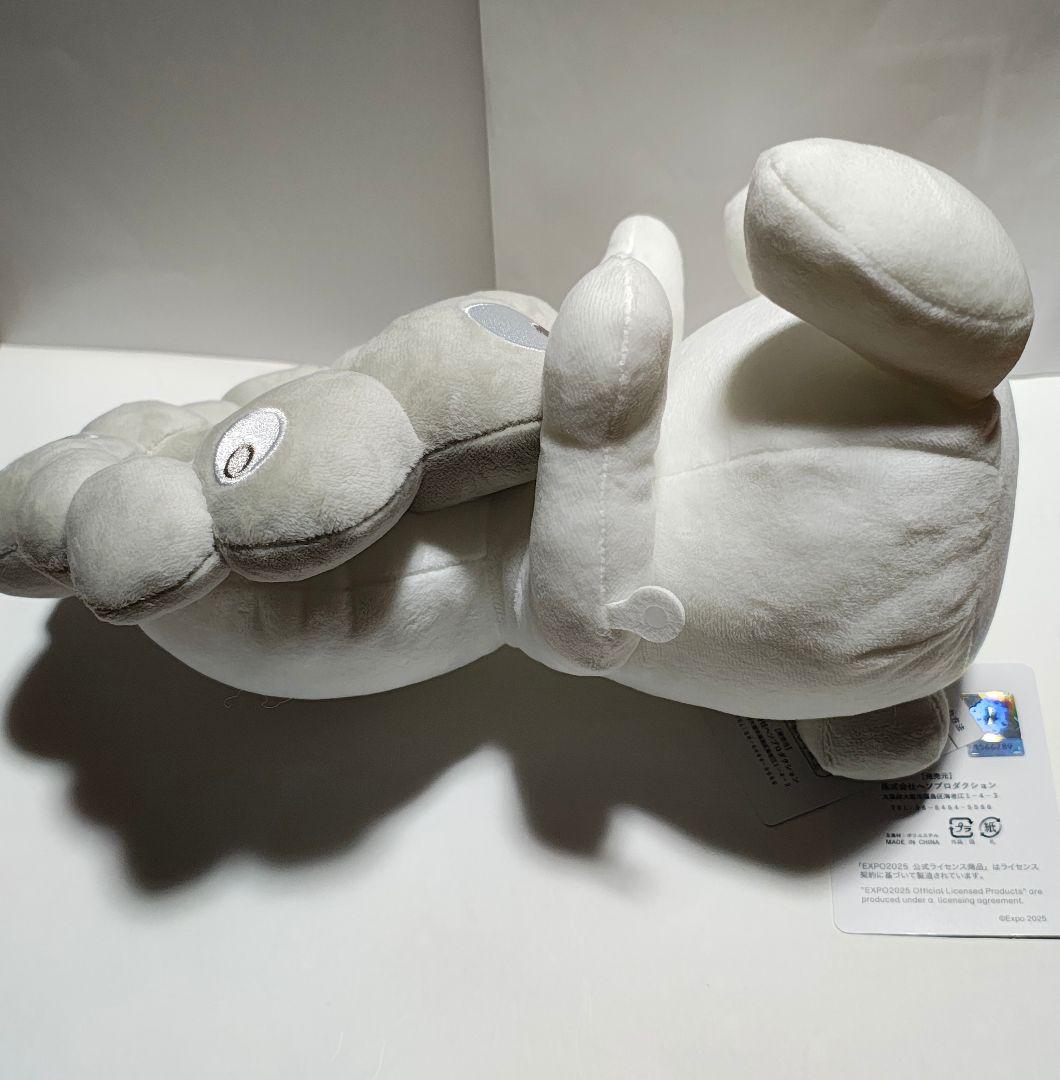 （週末特価） 白ミャクミャク お手玉風 ぬいぐるみ M