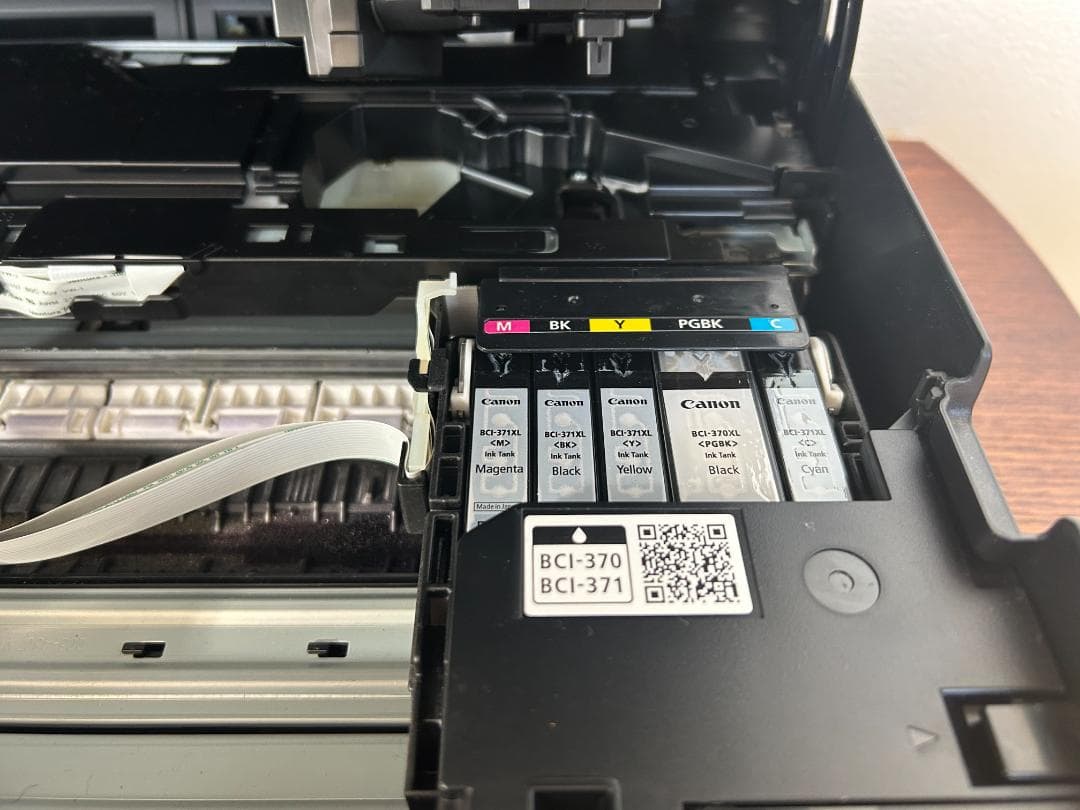 Canon インクジェットプリンター複合機 TS5030 インクカートリッジ付き