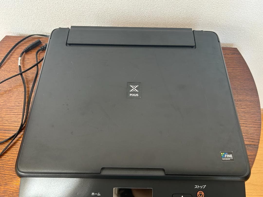 Canon インクジェットプリンター複合機 TS5030 インクカートリッジ付き