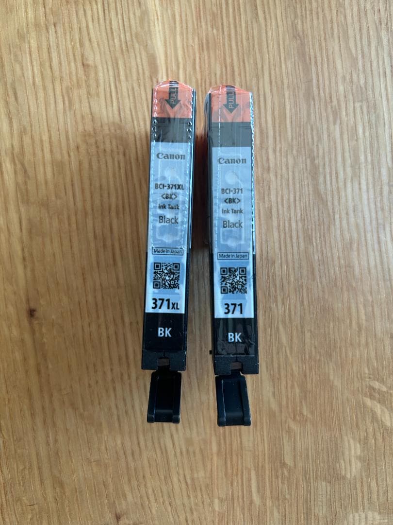 Canon インクジェットプリンター複合機 TS5030 インクカートリッジ付き