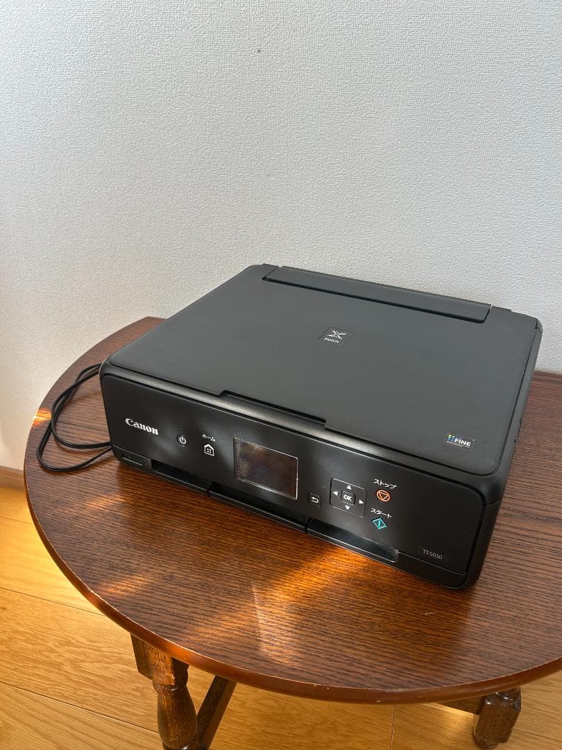 Canon インクジェットプリンター複合機 TS5030 インクカートリッジ付き