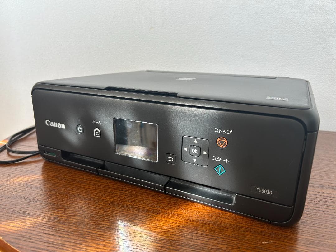 Canon インクジェットプリンター複合機 TS5030 インクカートリッジ付き