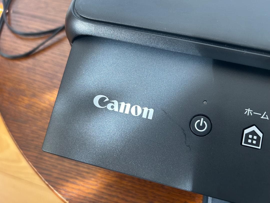 Canon インクジェットプリンター複合機 TS5030 インクカートリッジ付き