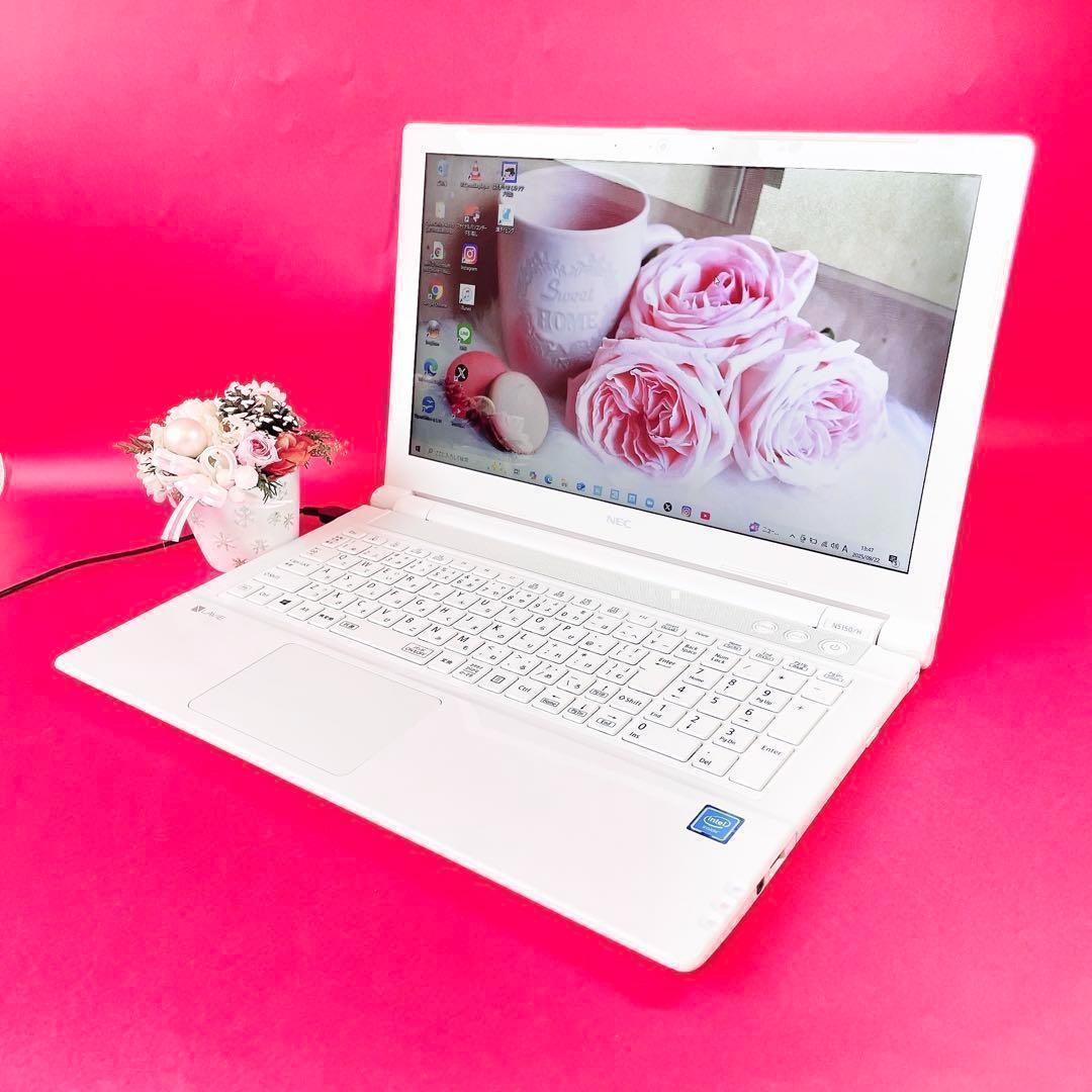 初心者おすすめ❣️可愛い白✨️薄型ノートパソコン✨️大容量1TB✨️カメラ付き事務作業