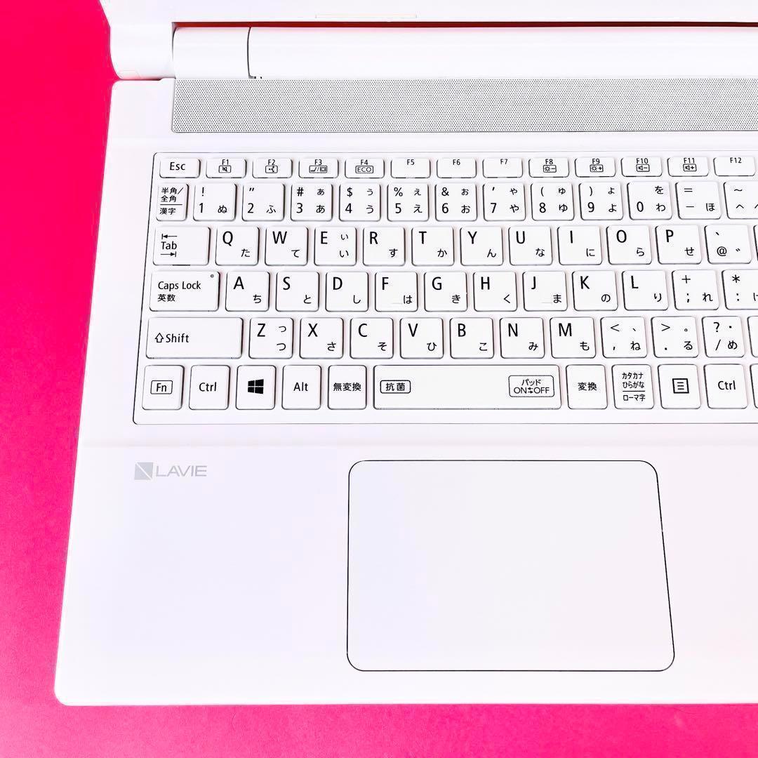 初心者おすすめ❣️可愛い白✨️薄型ノートパソコン✨️大容量1TB✨️カメラ付き事務作業
