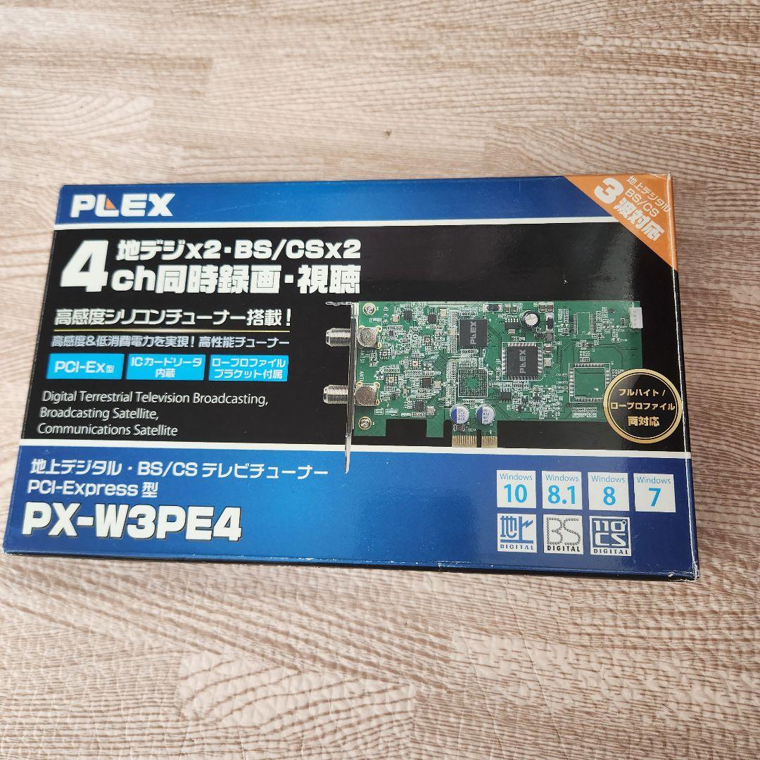 PLEX PX-W3PE4 4ch同時録画視聴　チューナー搭載