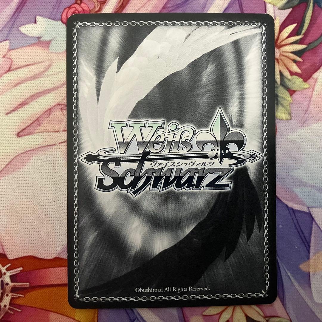 ヴァイスシュヴァルツ　“夢の続き”唯湖　サイン　SP