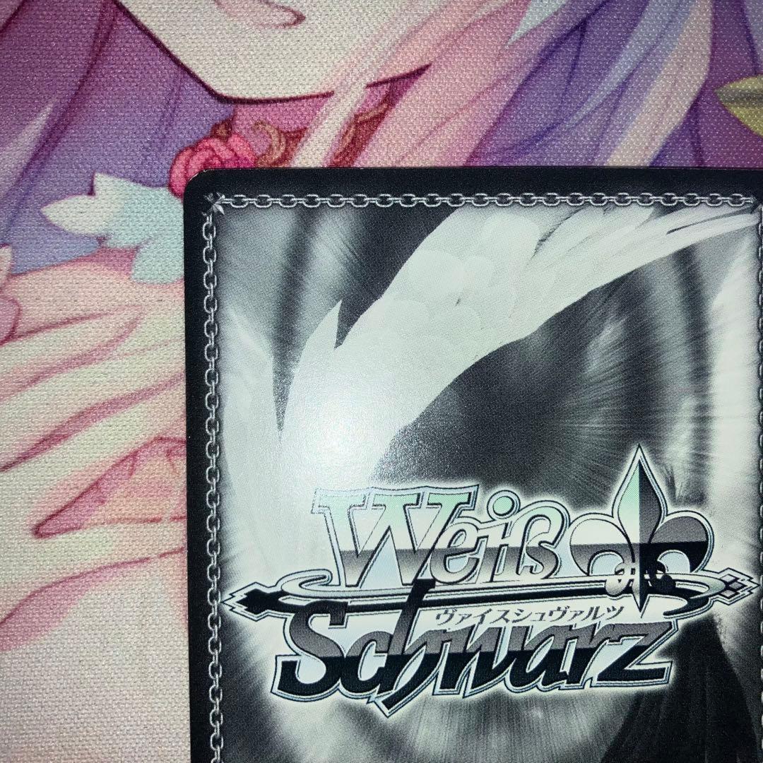 ヴァイスシュヴァルツ　“夢の続き”唯湖　サイン　SP