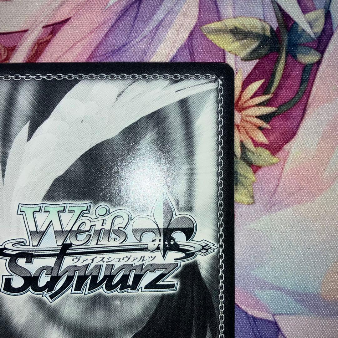 ヴァイスシュヴァルツ　“夢の続き”唯湖　サイン　SP