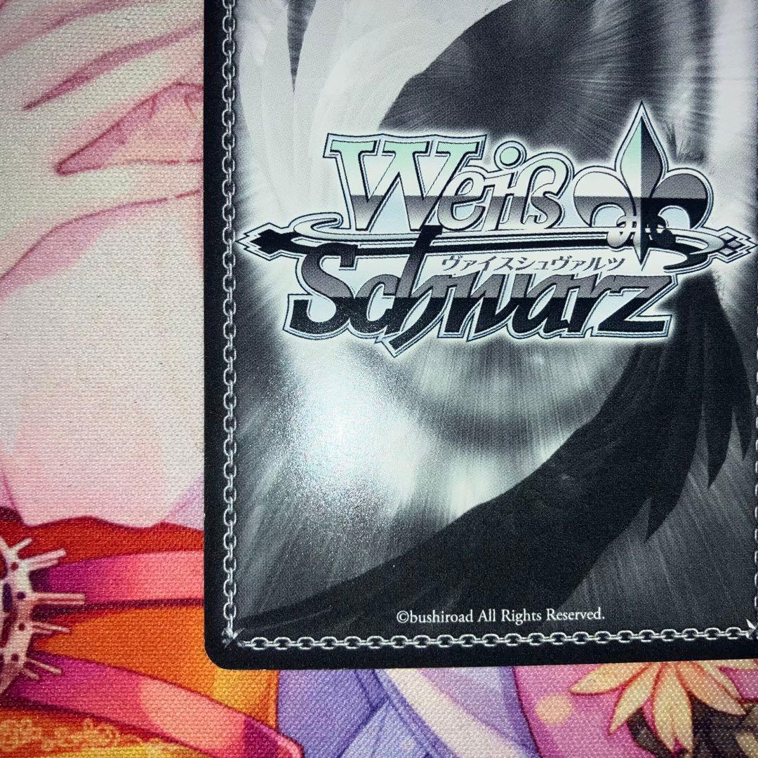 ヴァイスシュヴァルツ　“夢の続き”唯湖　サイン　SP