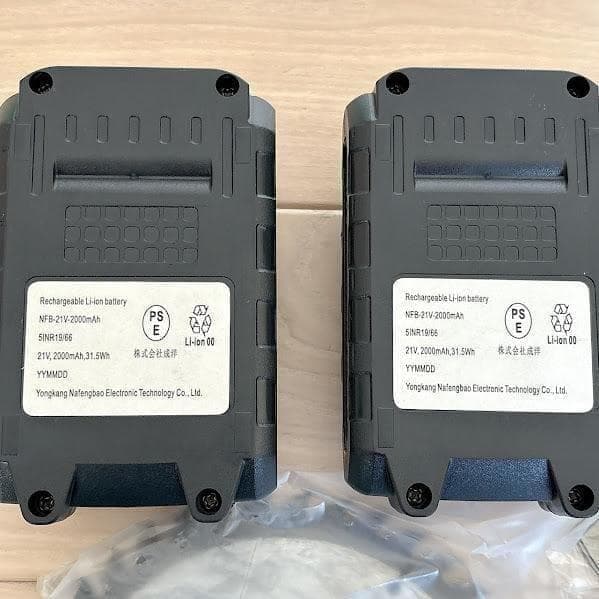 未使用 電動 草刈り機 充電式 マキタ18V互換 替刃付き コードレス 伸縮可