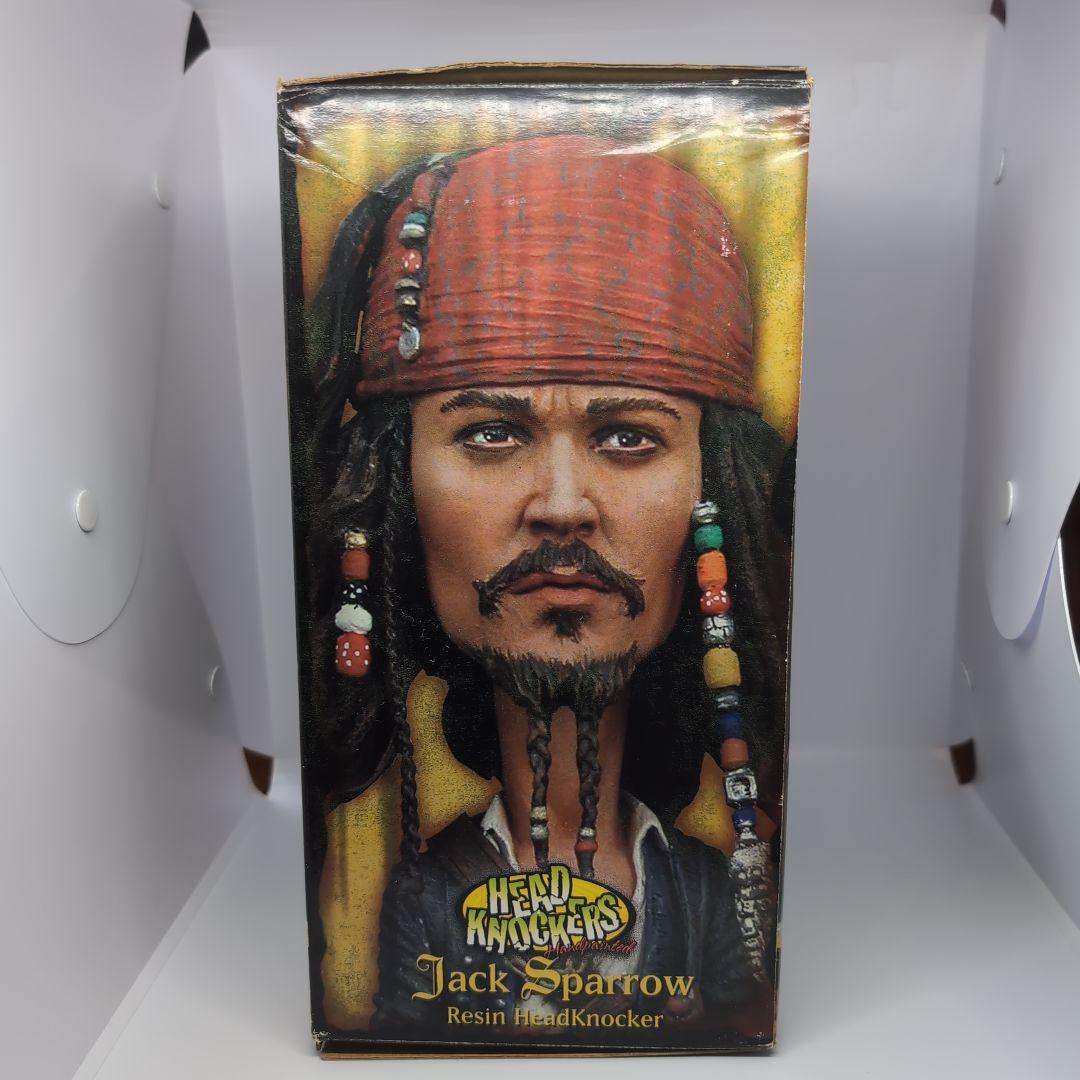 パイレーツ・オブ・カリビアン　ヘッドノッカー