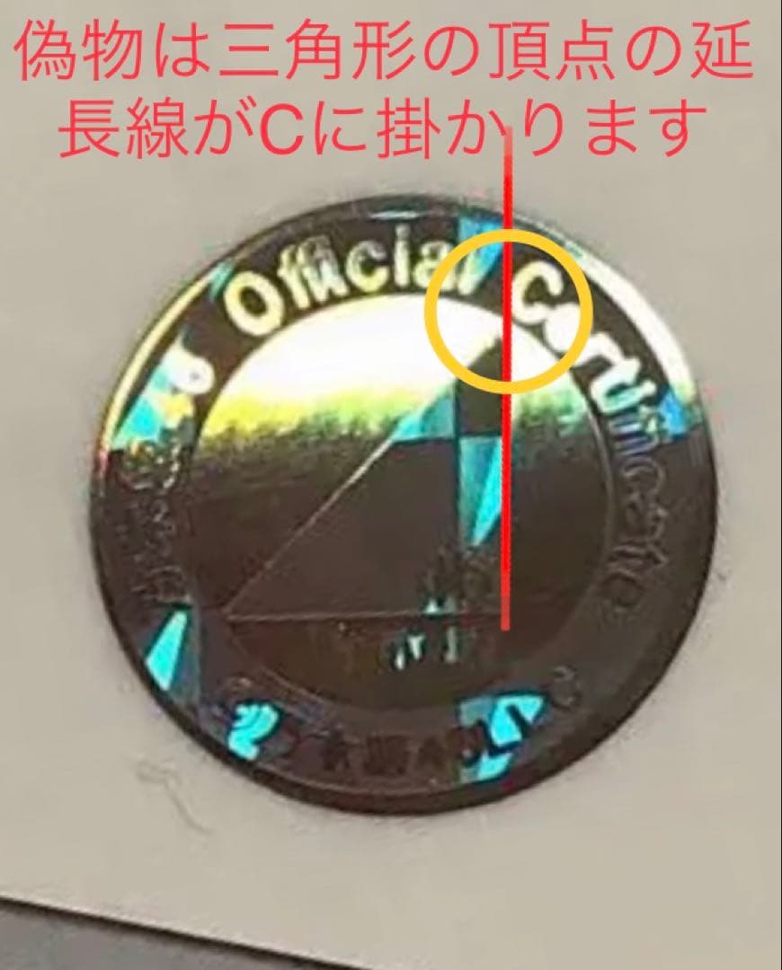 乃木坂46 生写真　2017ハロウィン梅澤美波　直筆サイン