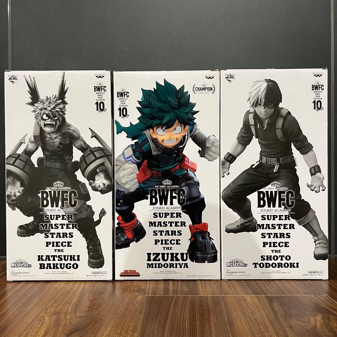 僕のヒーローアカデミア BWFC SMSP 3体セット