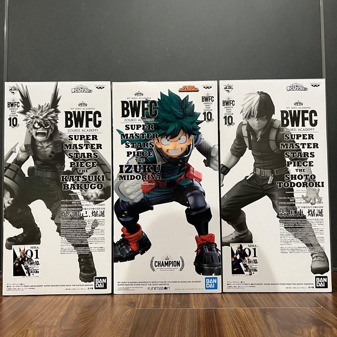 僕のヒーローアカデミア BWFC SMSP 3体セット