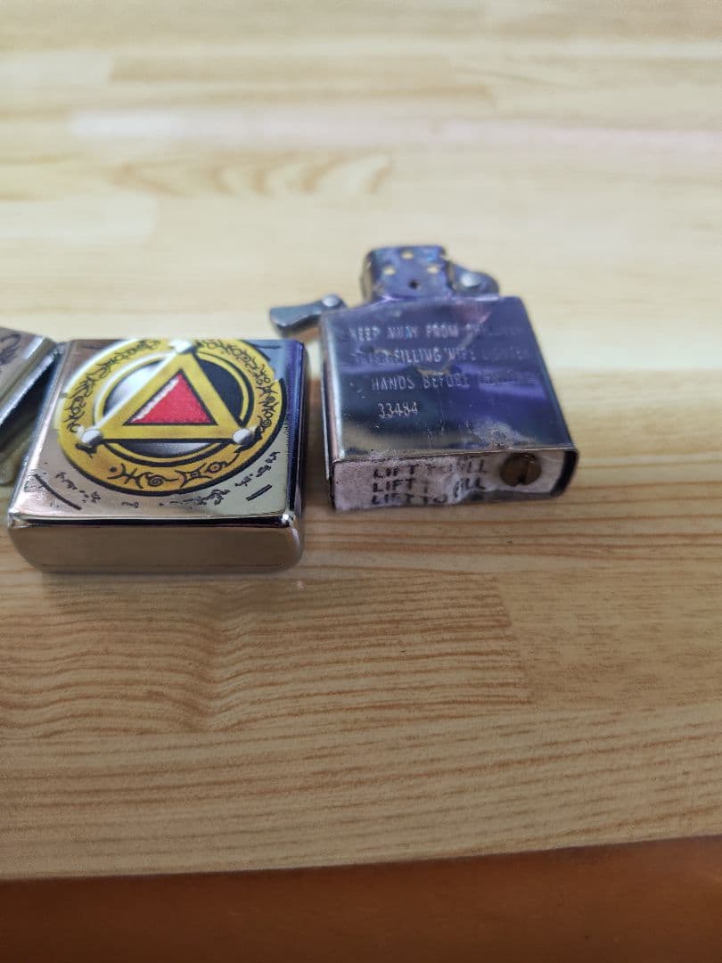 牙狼 エンブレム ZIPPO ジッポー ジャンク