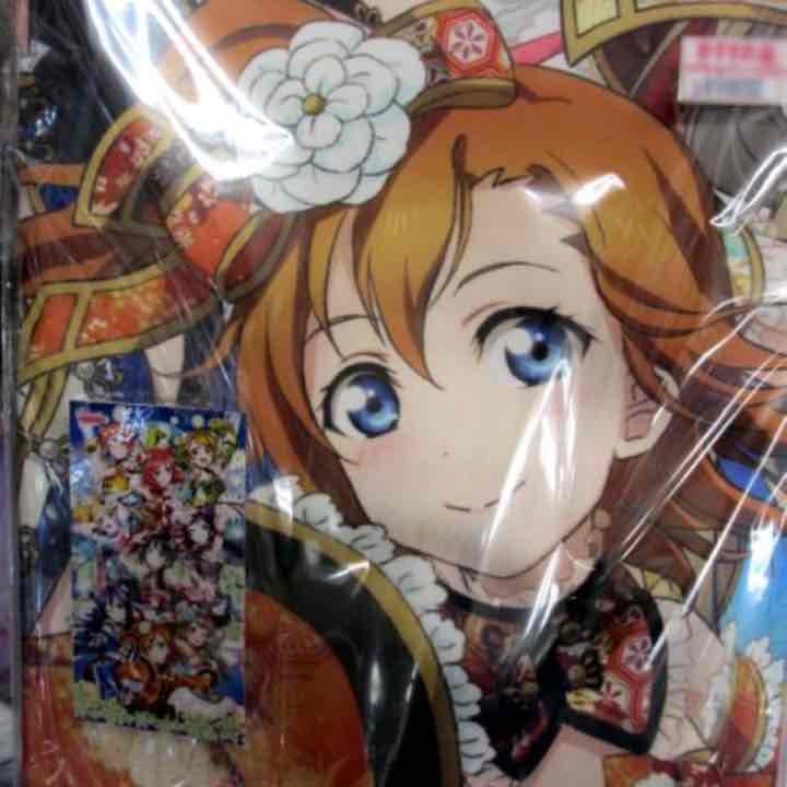 ラブライブ マイクロファイバータオル