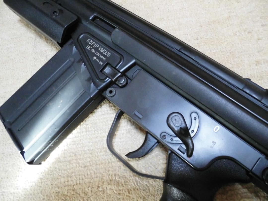 東京マルイ G3 SAS 電動ガンプラスチック