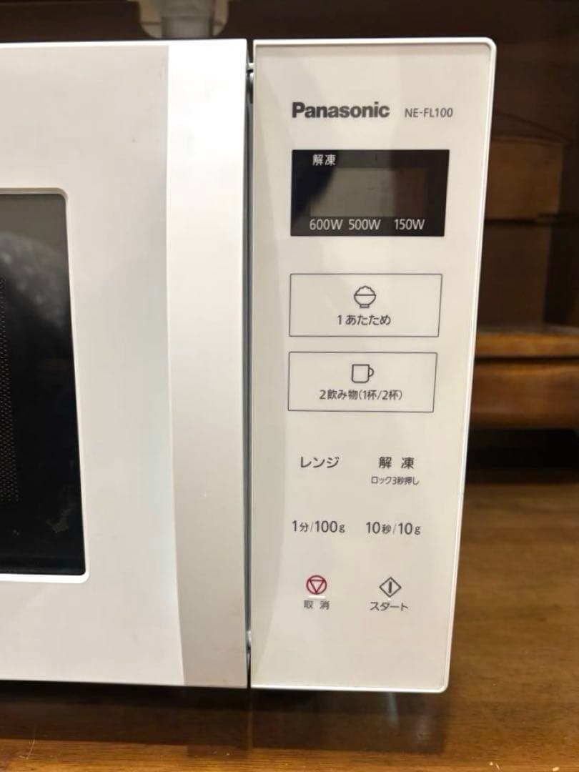⭐️Panasonic ⭐️電子レンジ⭐️NE-FL100⭐️美品⭐️2022年製
