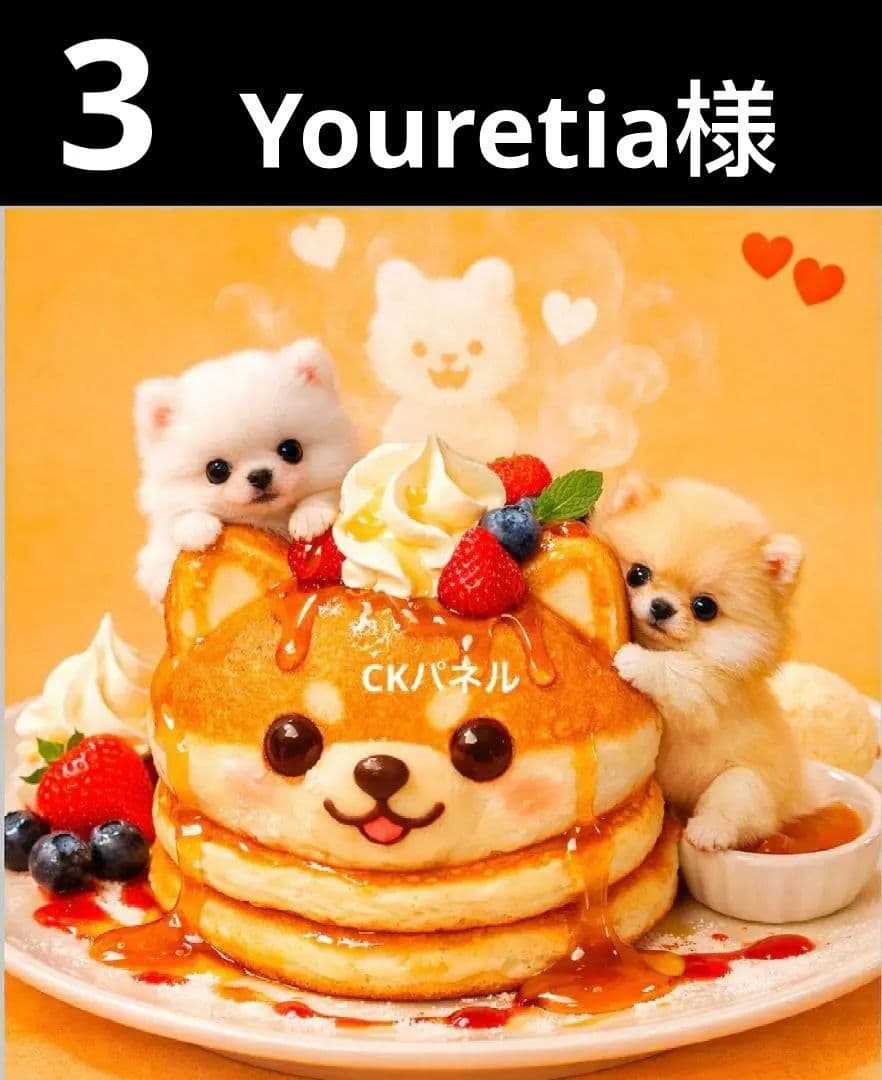 オーダーページ　ハンカチ　487 ホットケーキわんこ柄　ハンドメイド2/5