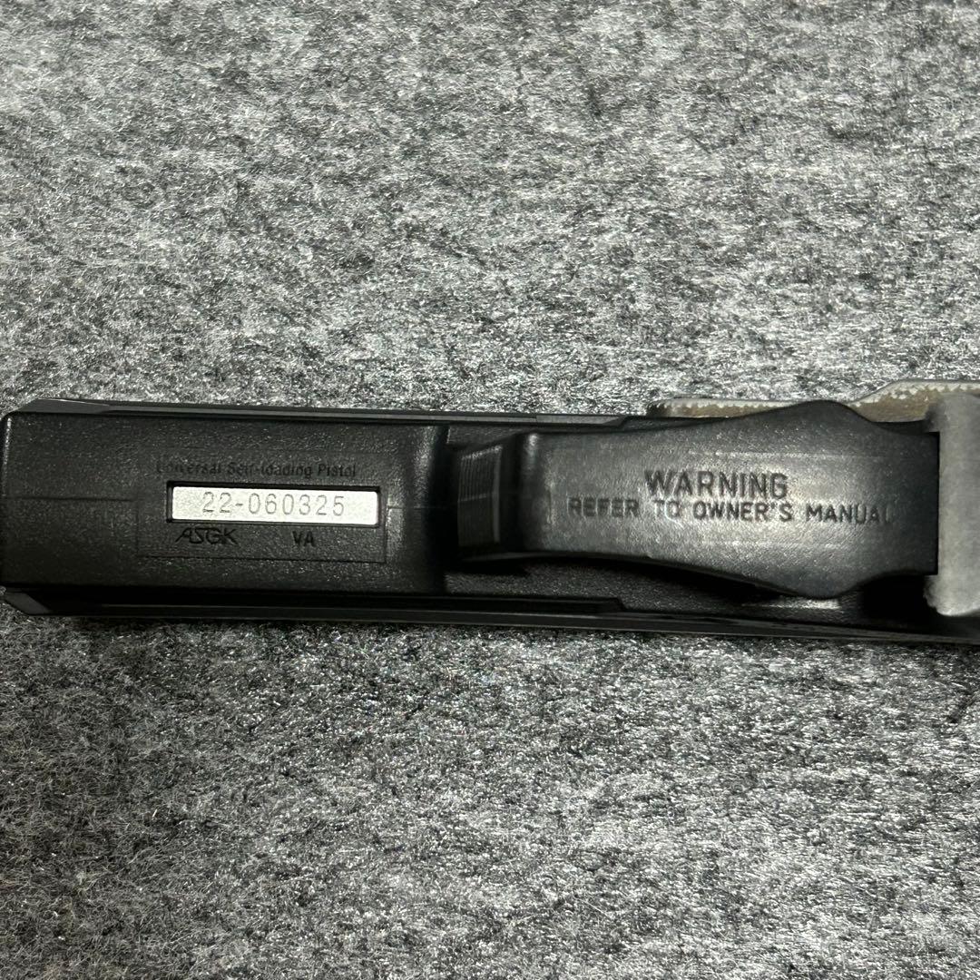 【ロングマガジン5本付き】東京マルイ H&K USP 電動ガン