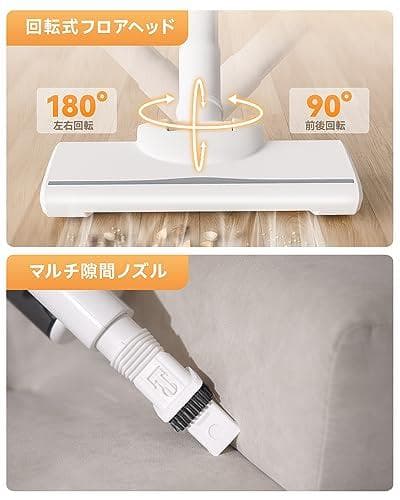 D★掃除機 コード式 45000Pa Leacco サイクロン 軽量 スティック