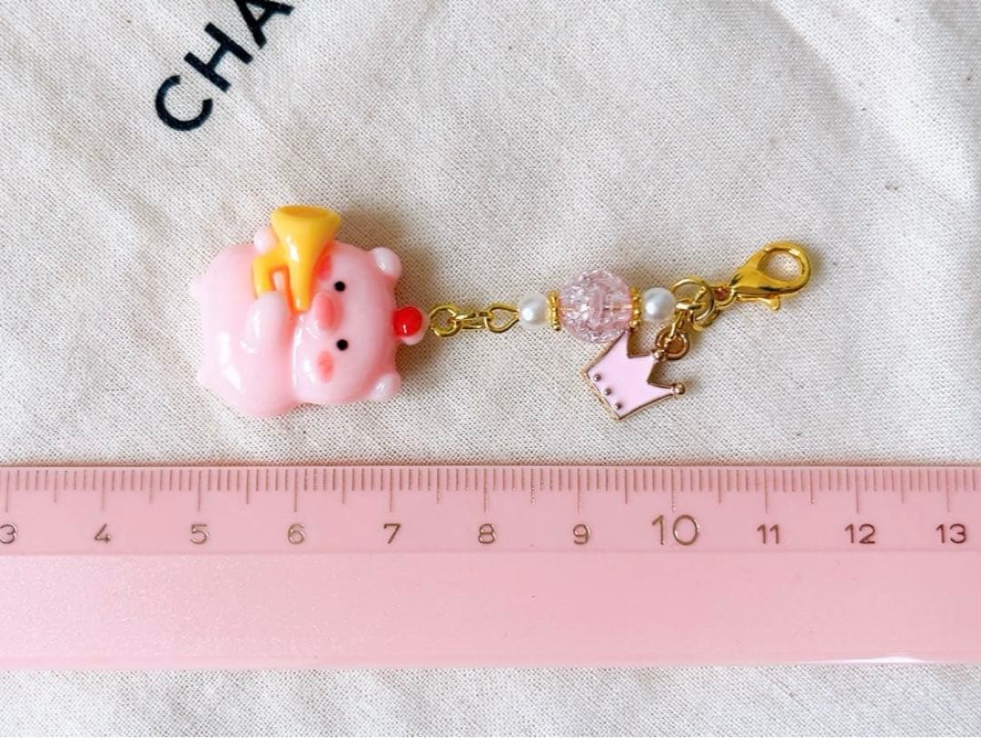 【271】 アニマルチャーム　動物　くま　うさぎ　ひよこ　ビーズ　ハンドメイド